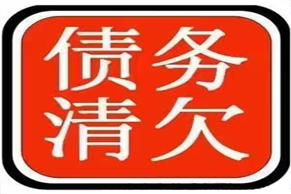 追讨4千元借款：如何合法起诉借款人？